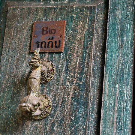 Baan Rare Guesthouse Udon Thani Luaran gambar