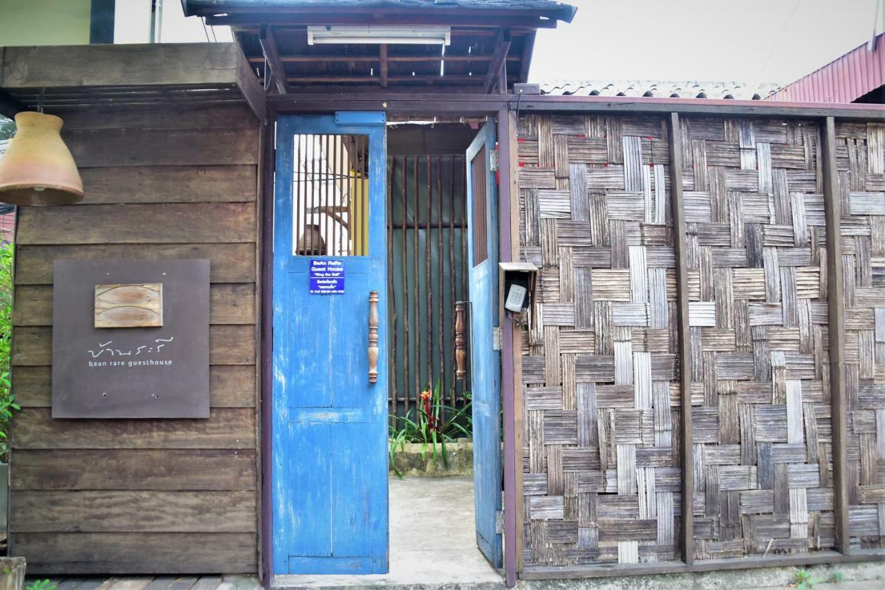 Baan Rare Guesthouse Udon Thani Luaran gambar